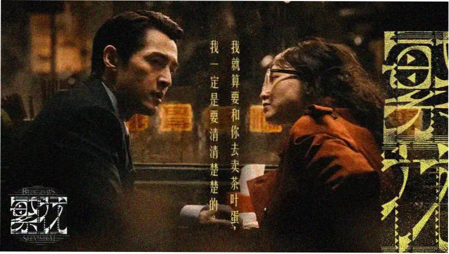 天堂影视在线观看热门推荐