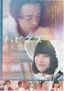天堂影视在线观看 盗梦空间